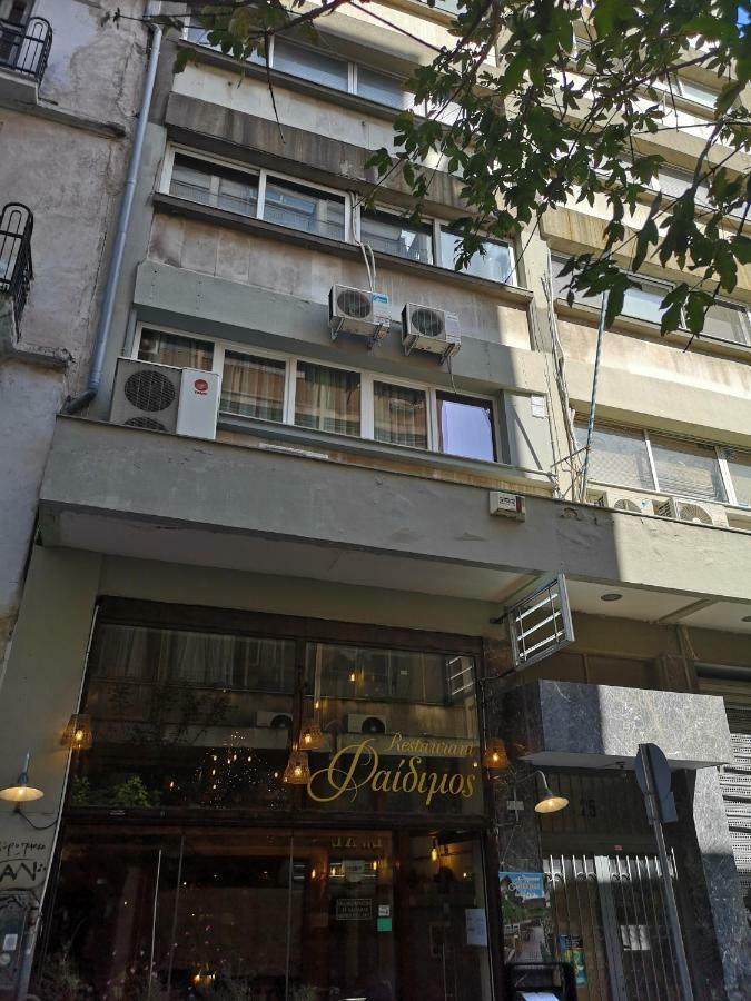 Valaoritou Studio Rodamanthi Tessalónica Exterior foto